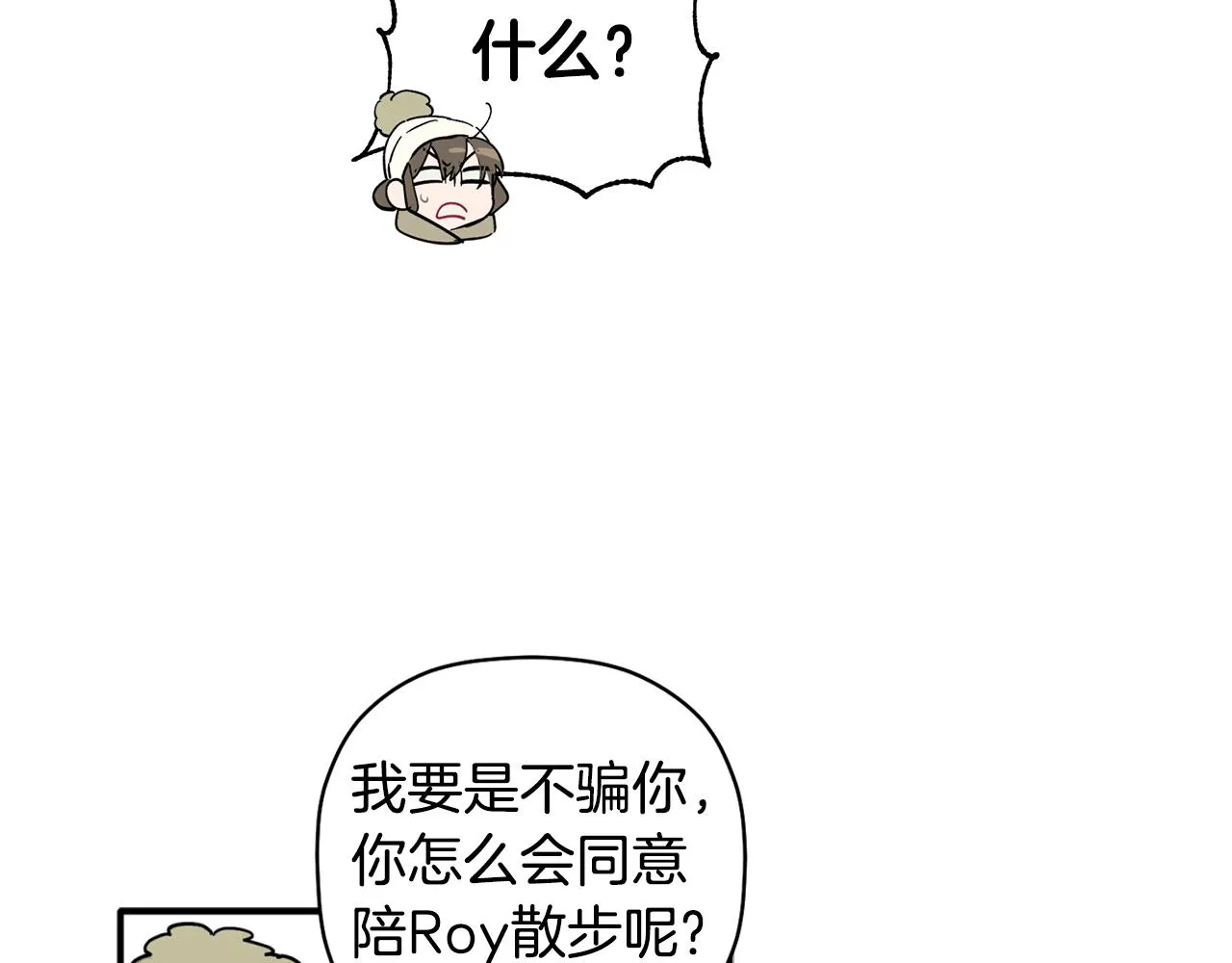 第186页