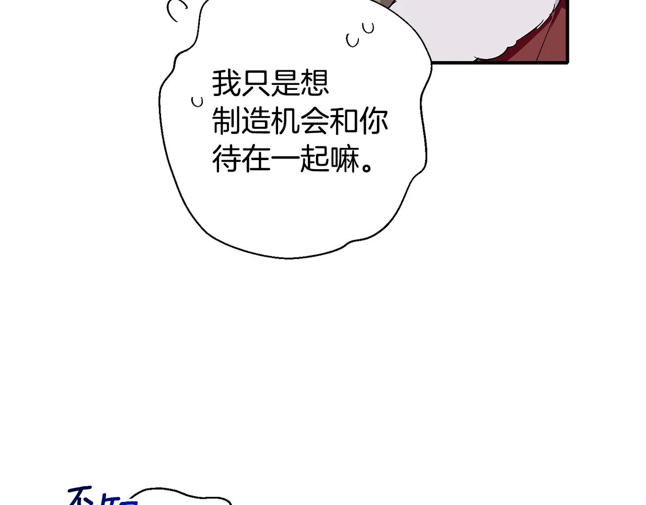 第234页