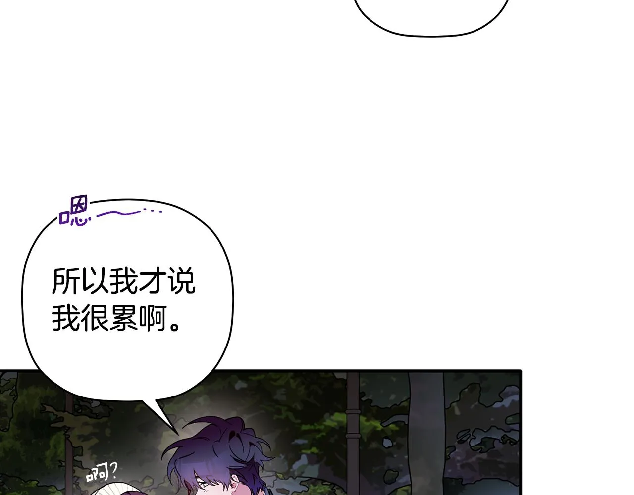 第225页