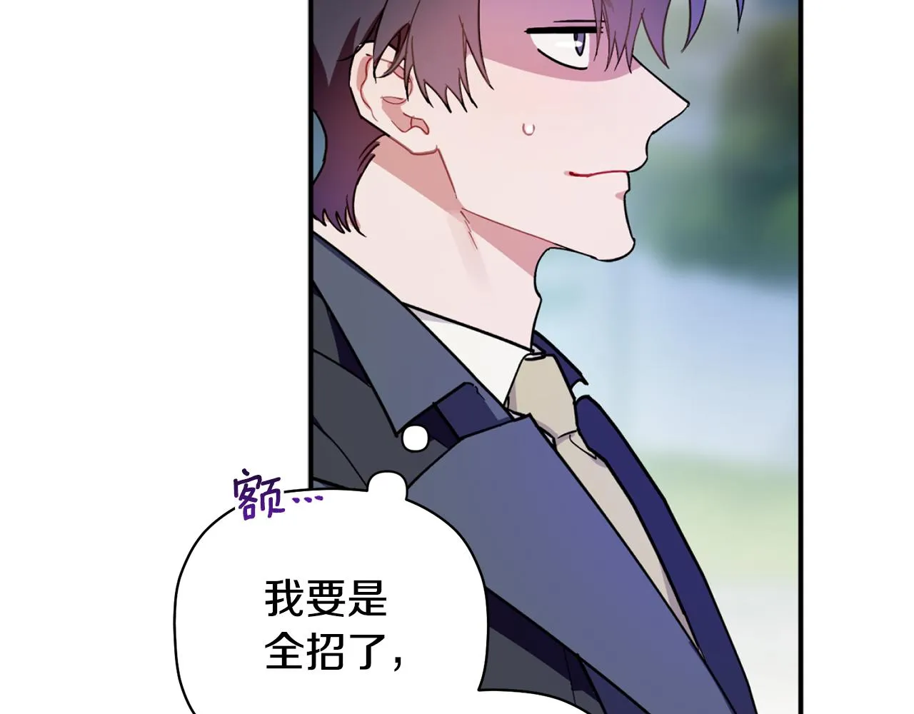 第216页