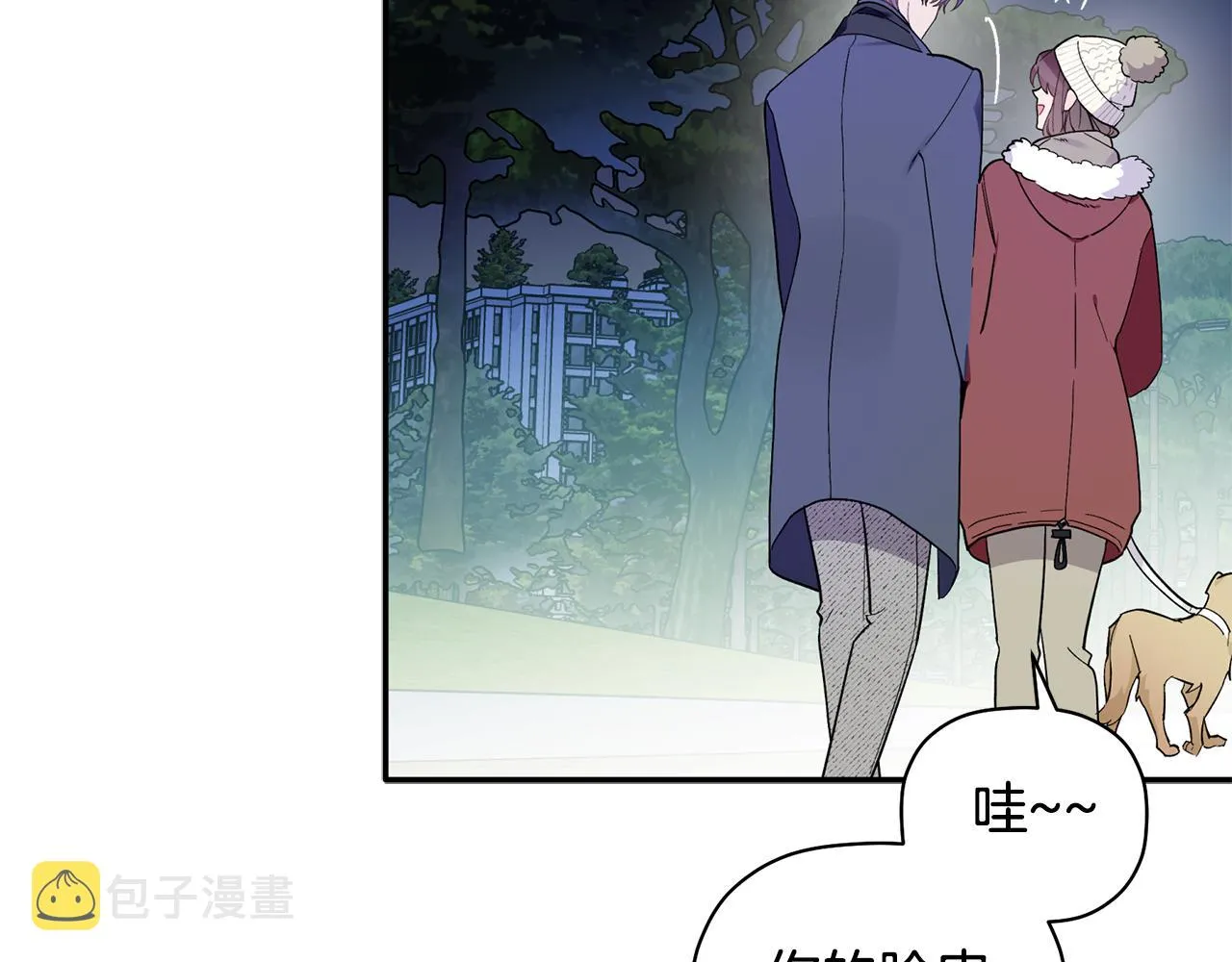第195页