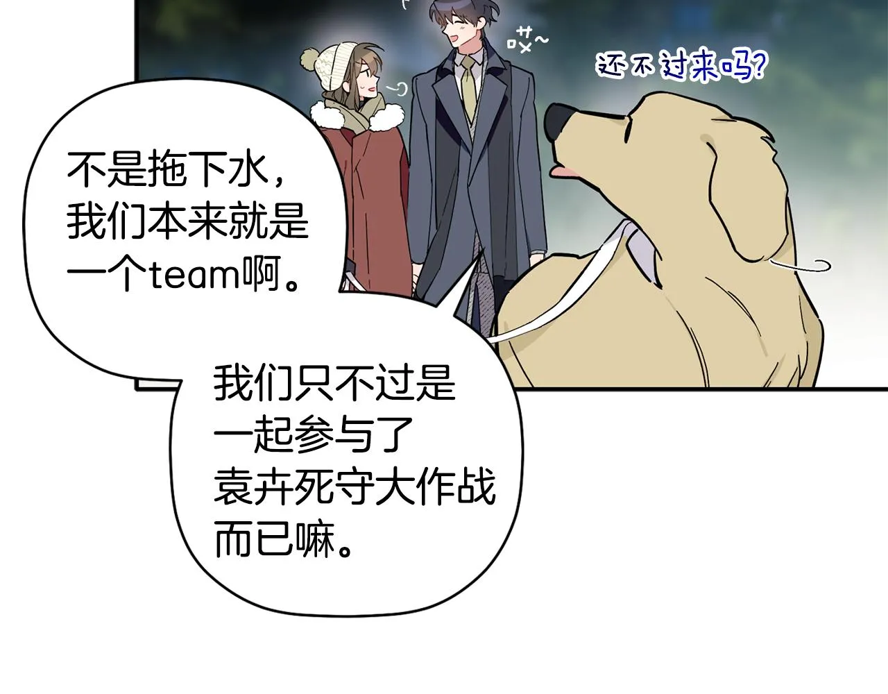 第243页