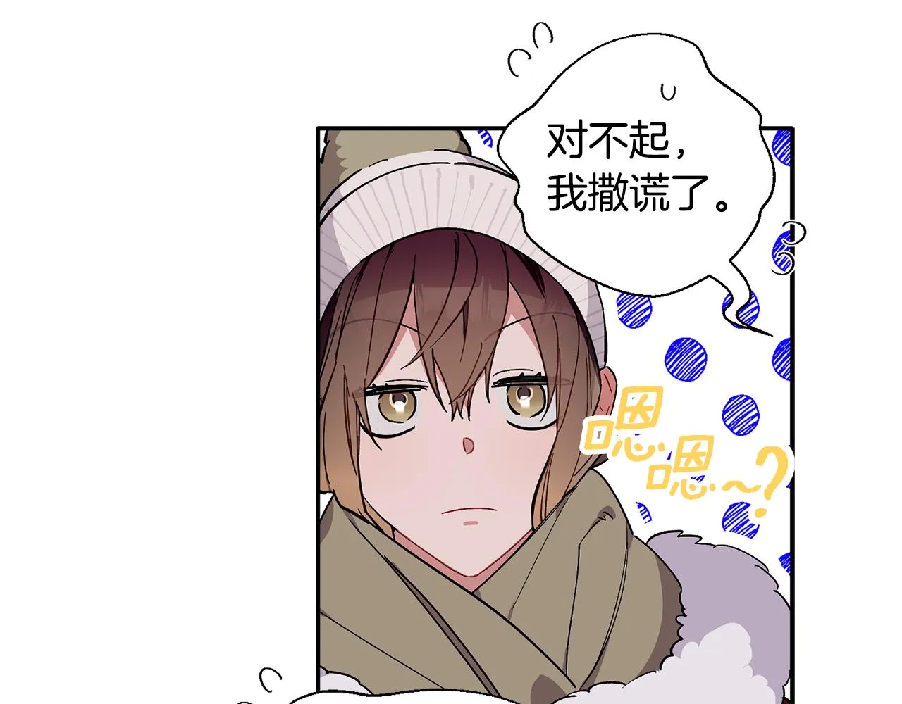 第231页