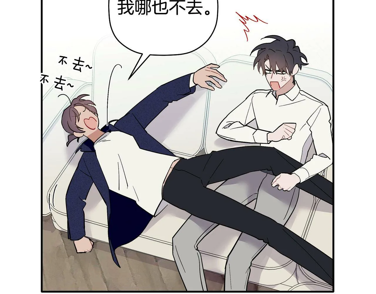 第231页