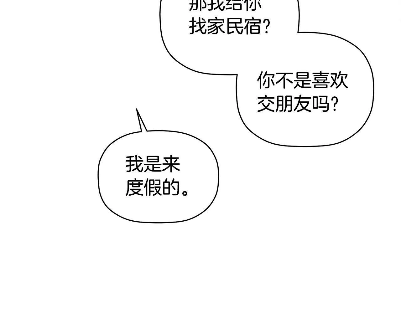 第222页