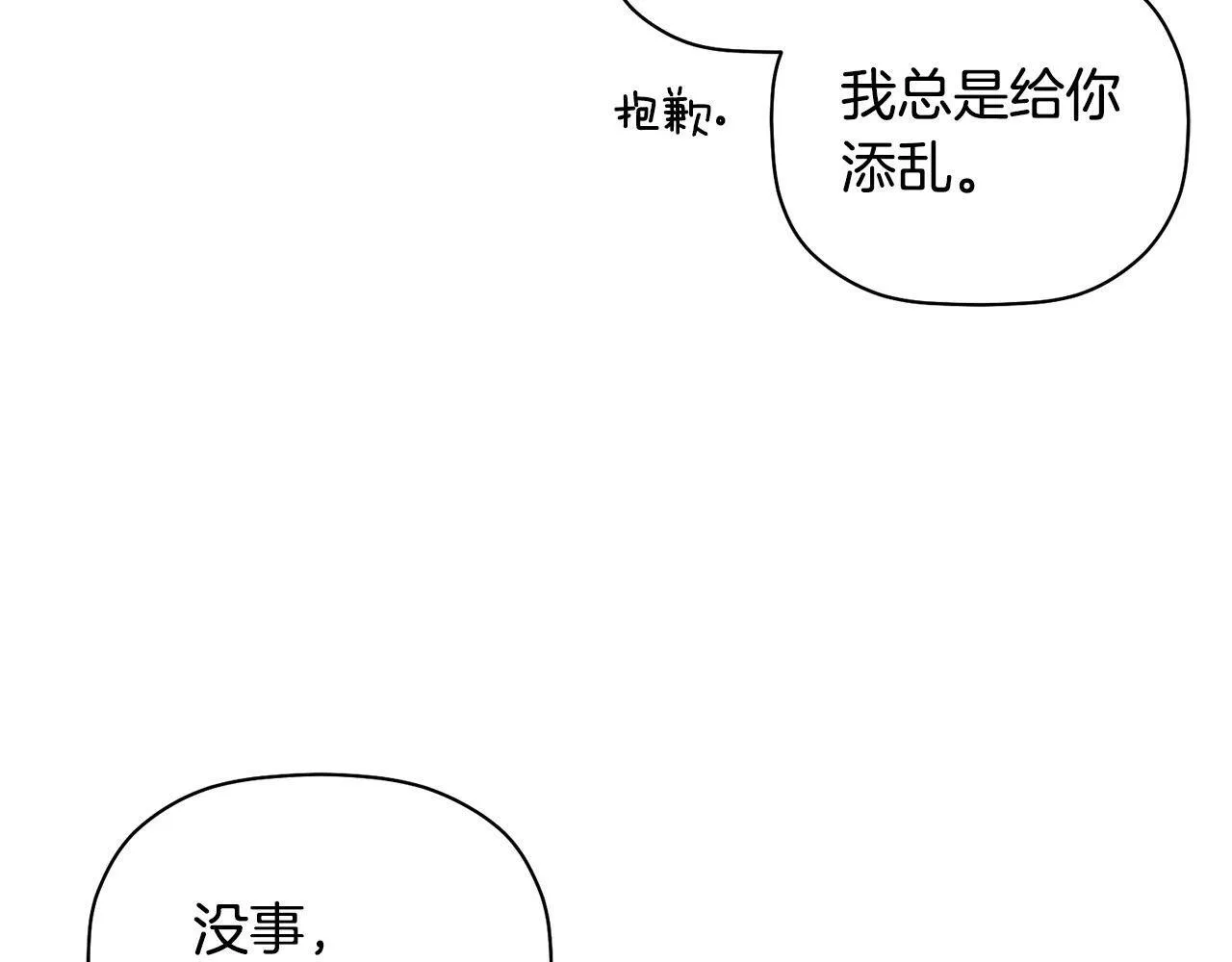 第273页