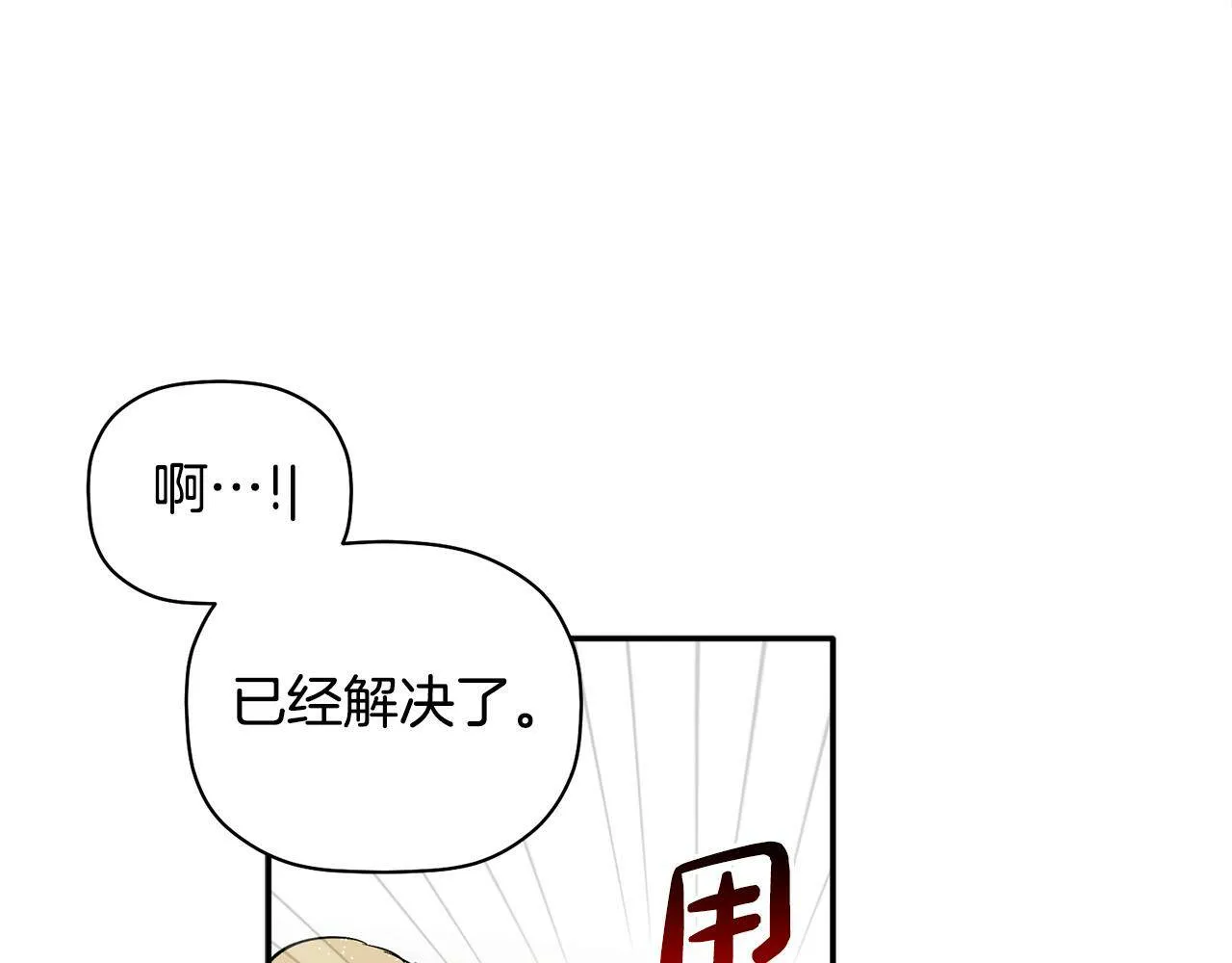 第294页