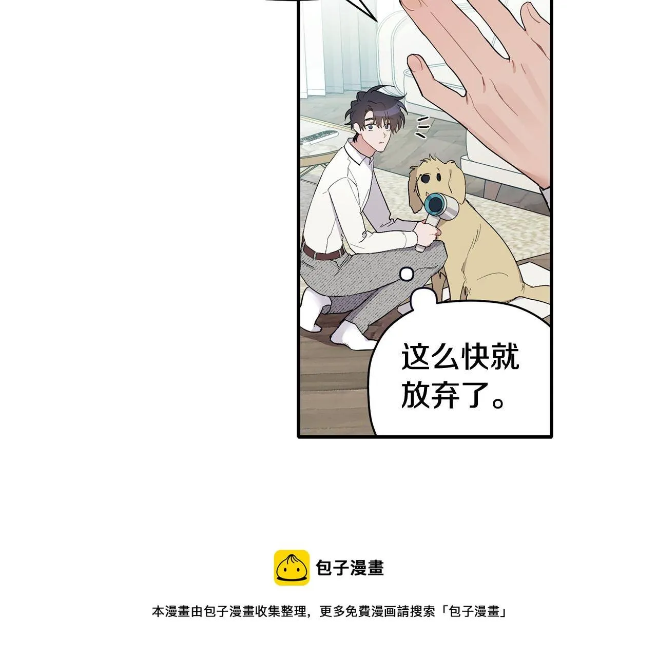 第330页