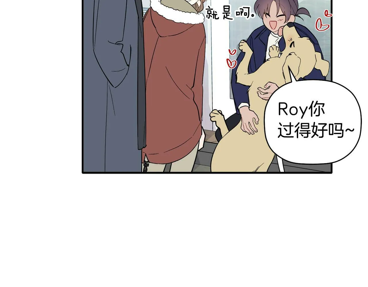 第138页