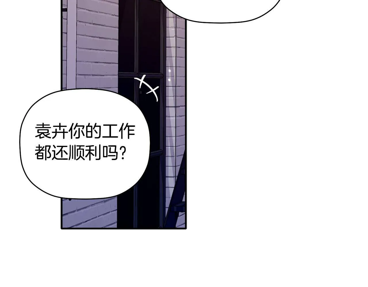 第285页