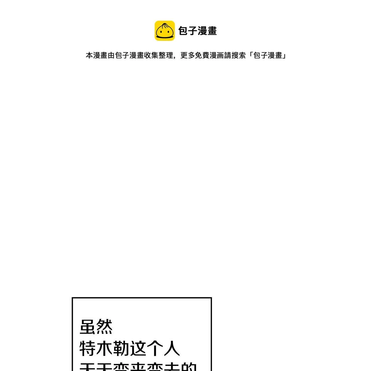 第360页