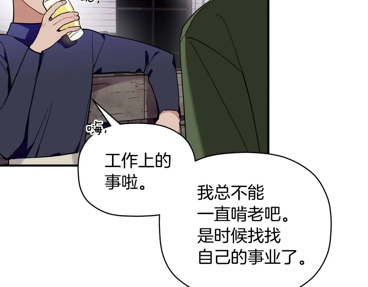 第309页