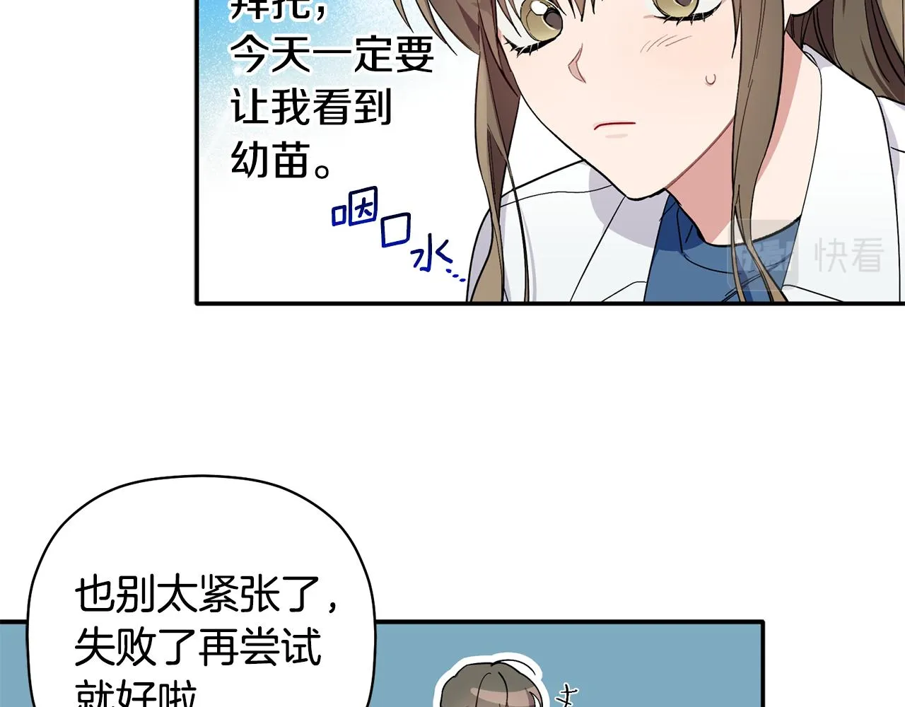 第213页