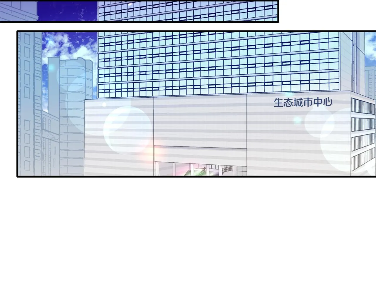 第201页