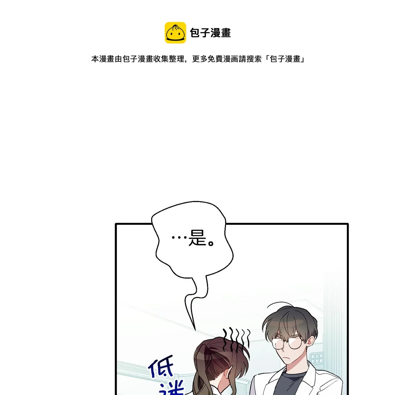 第270页