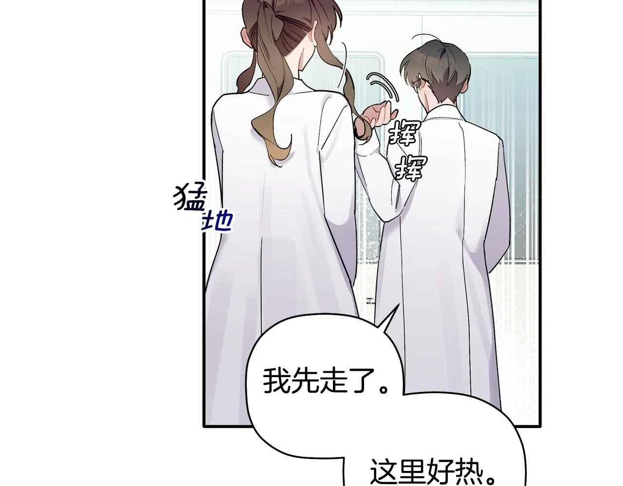 第288页