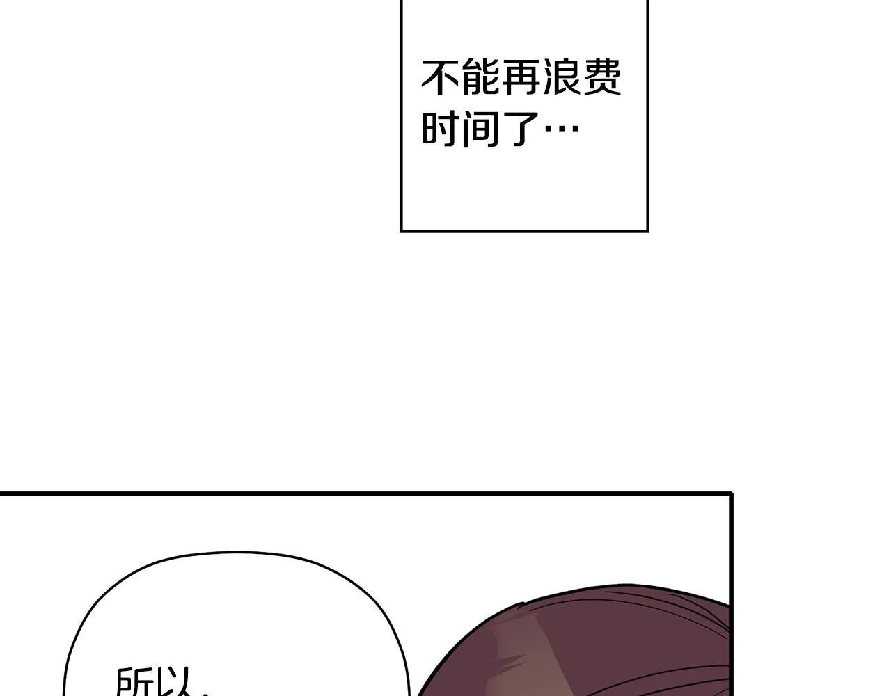 第276页