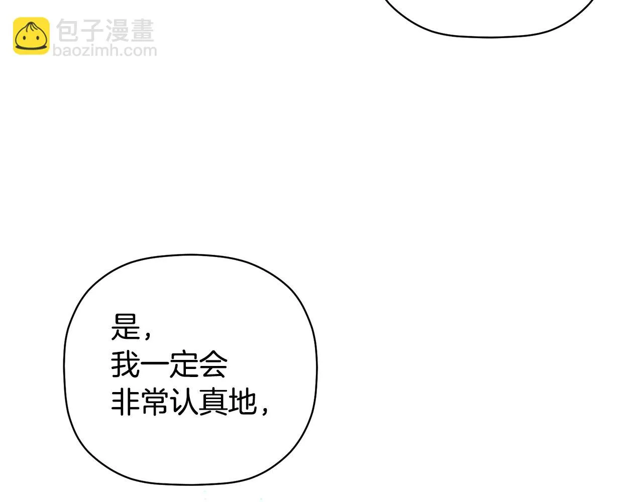 第306页