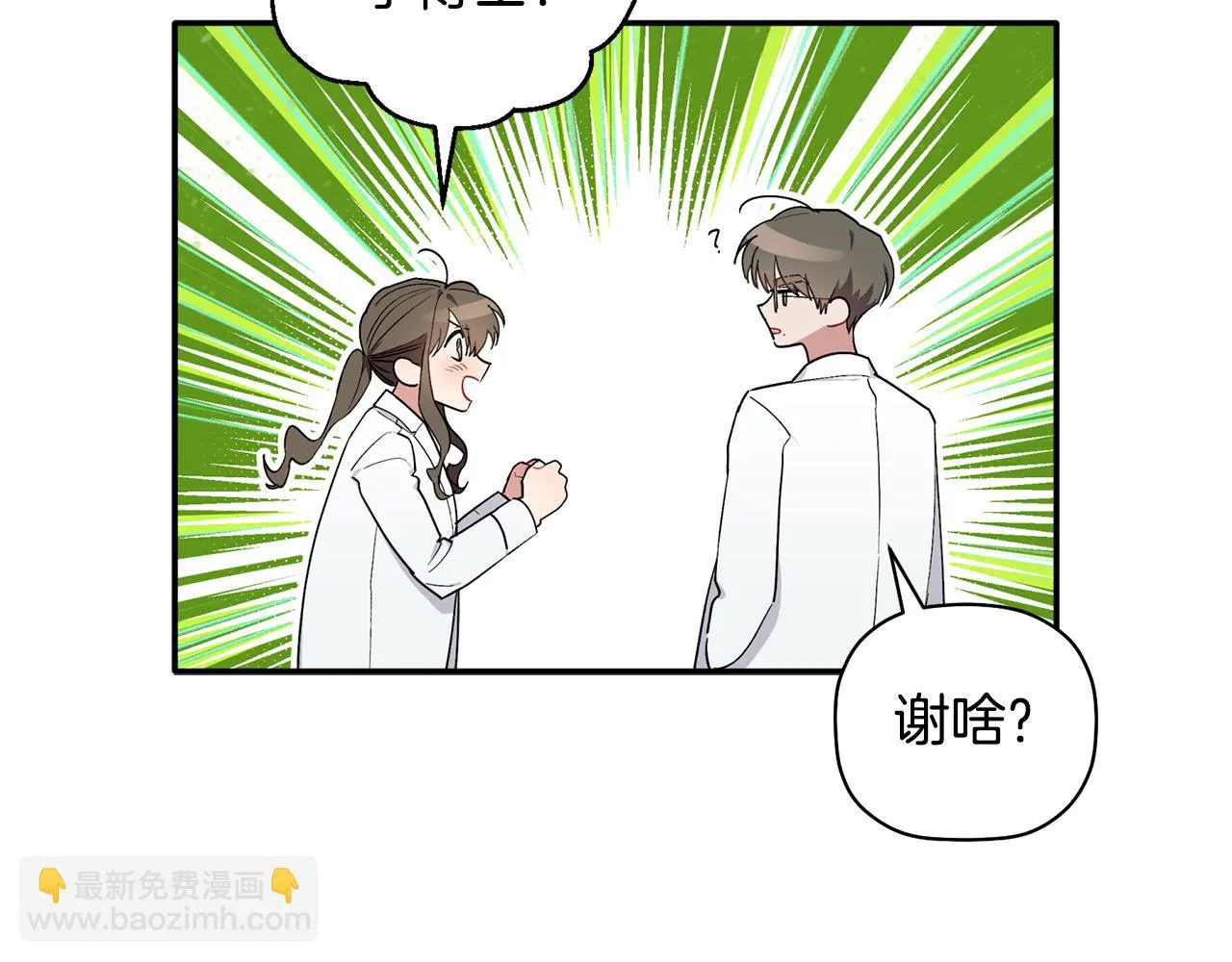 第297页