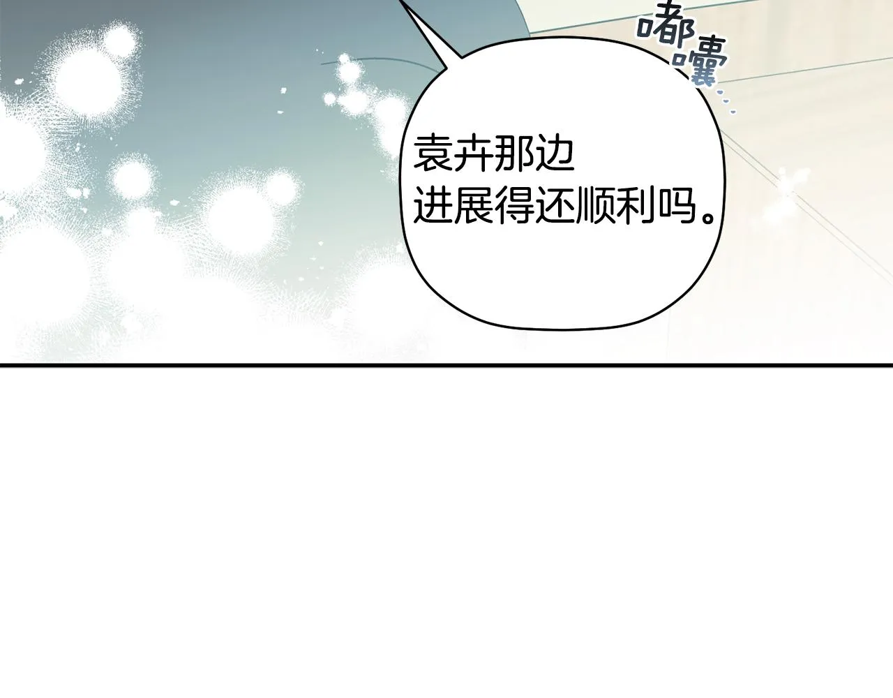 第282页