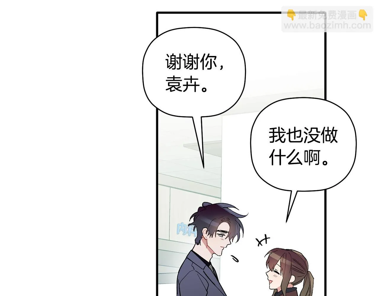 第297页