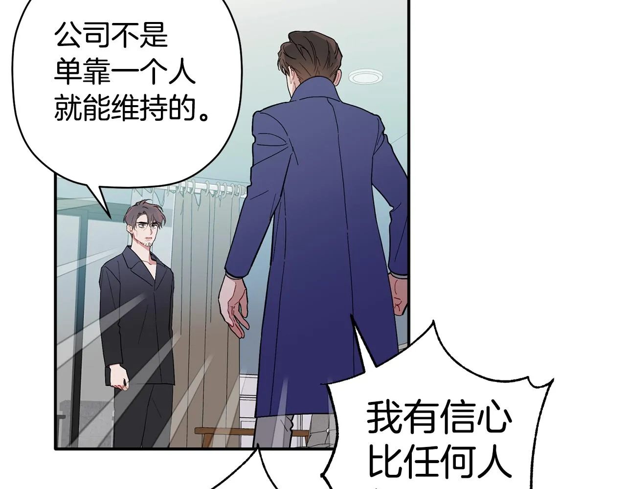 第204页