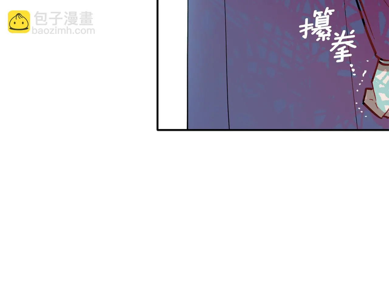 第240页