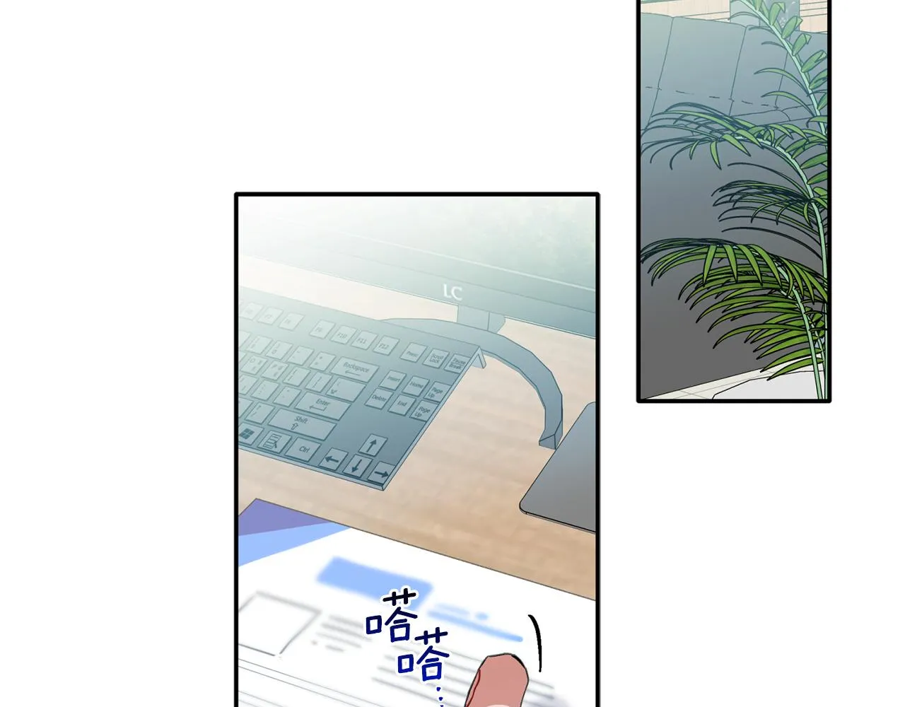 第261页