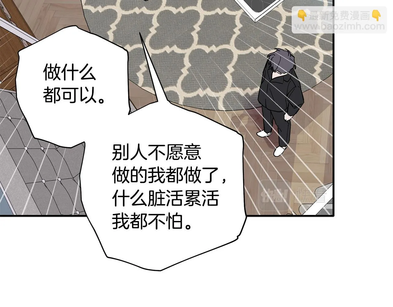 第192页