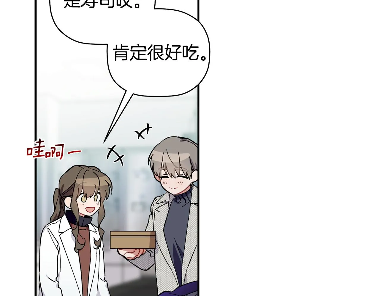 第225页