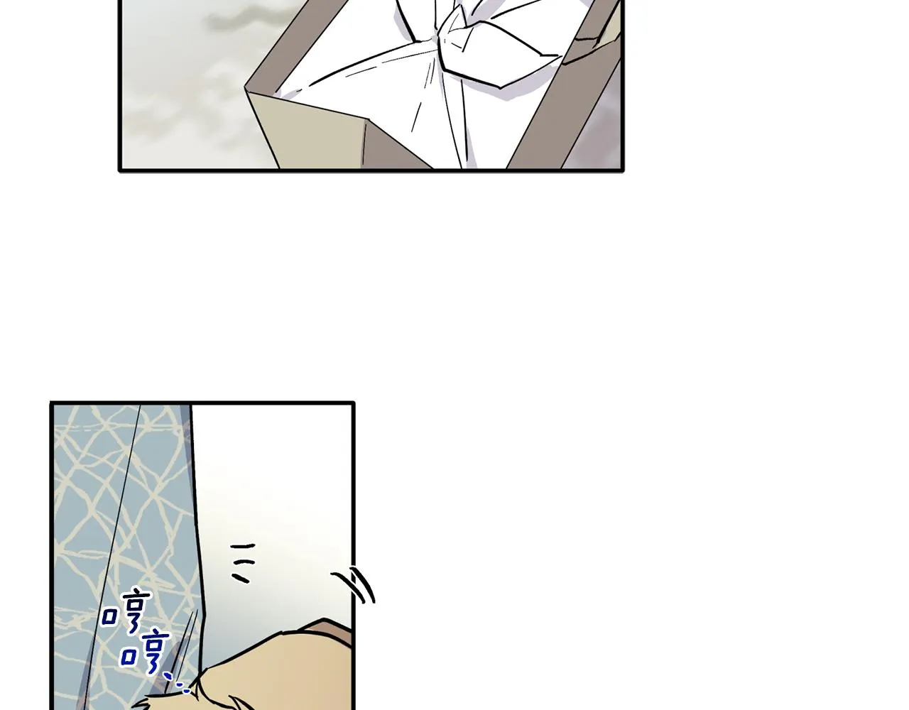 第282页