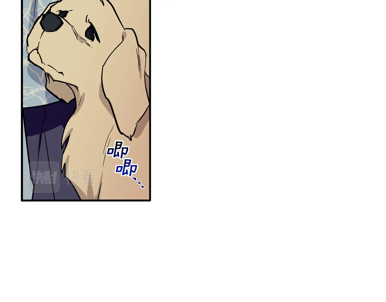 第285页