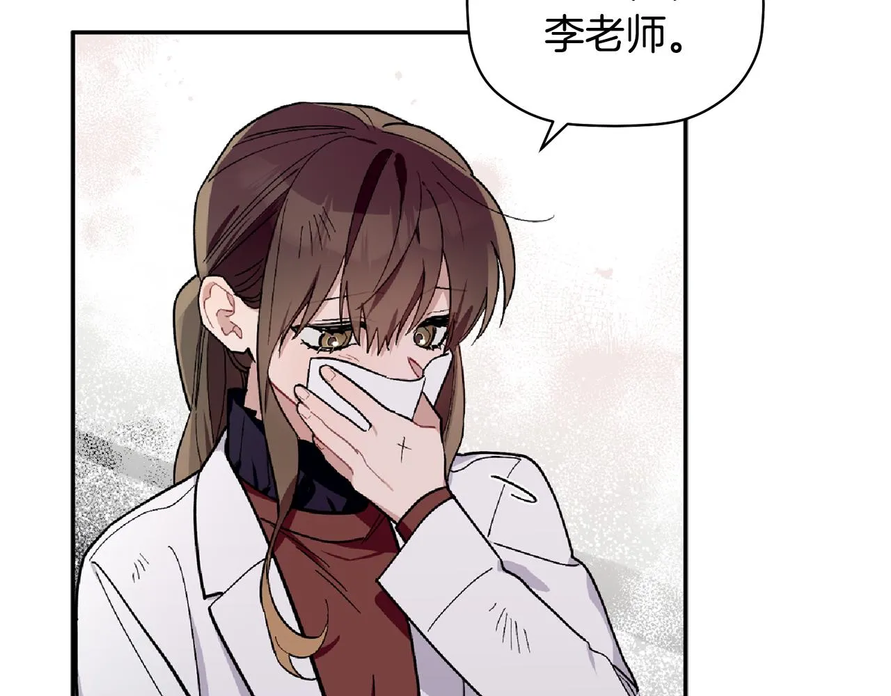 第201页