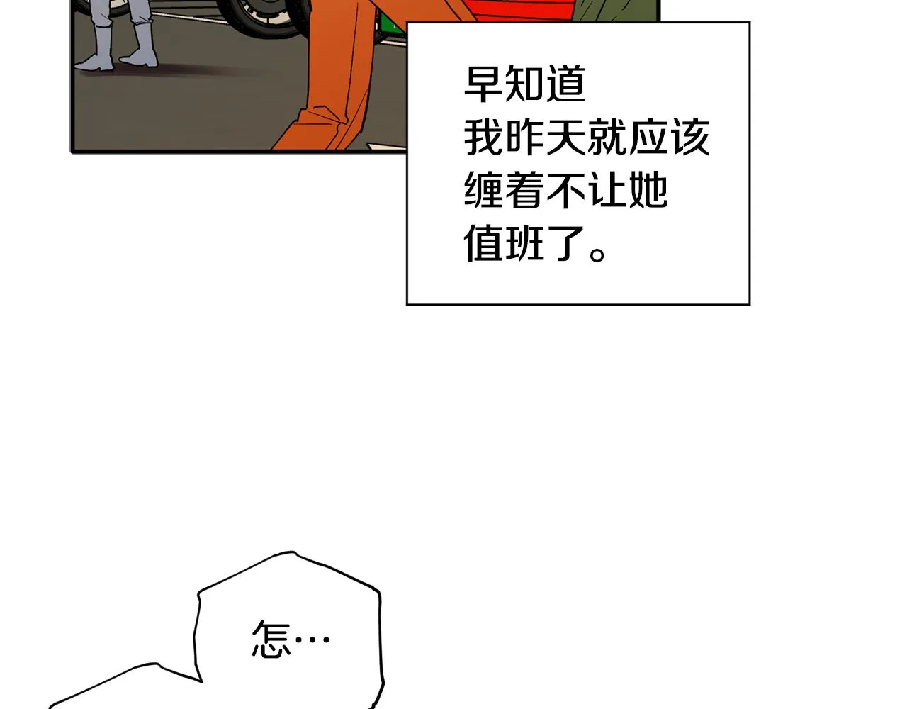第276页