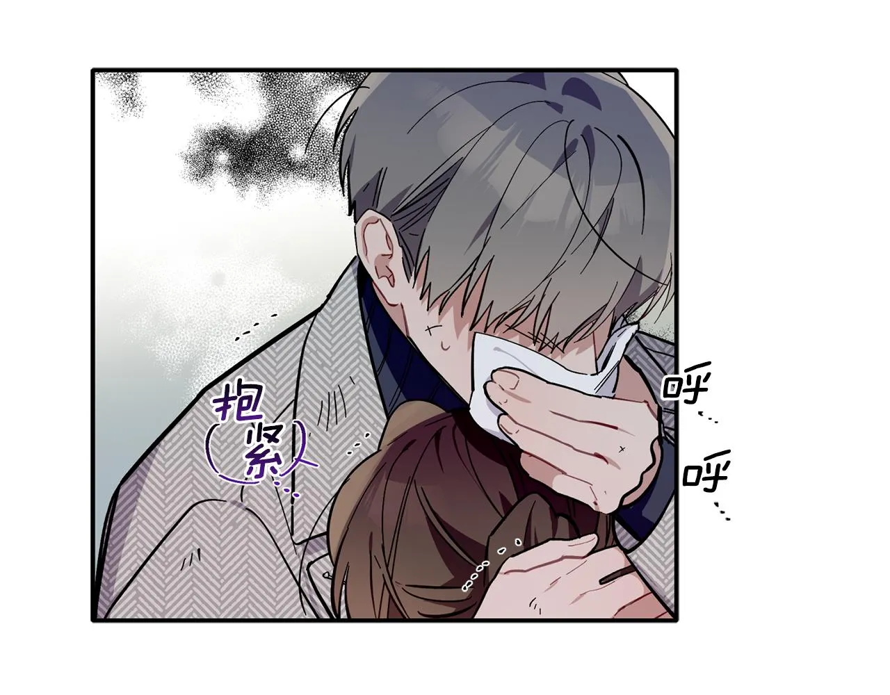 第171页