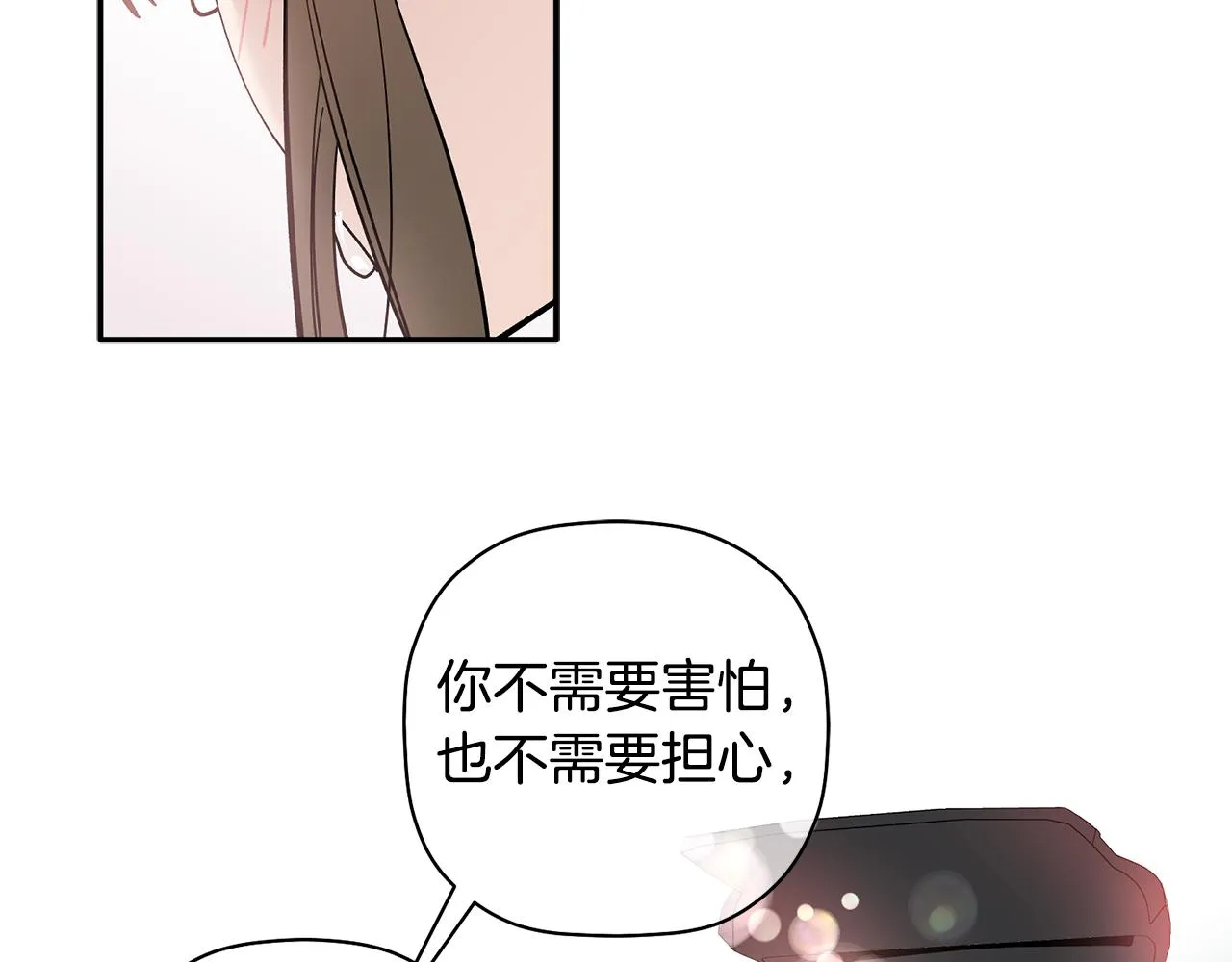 第273页