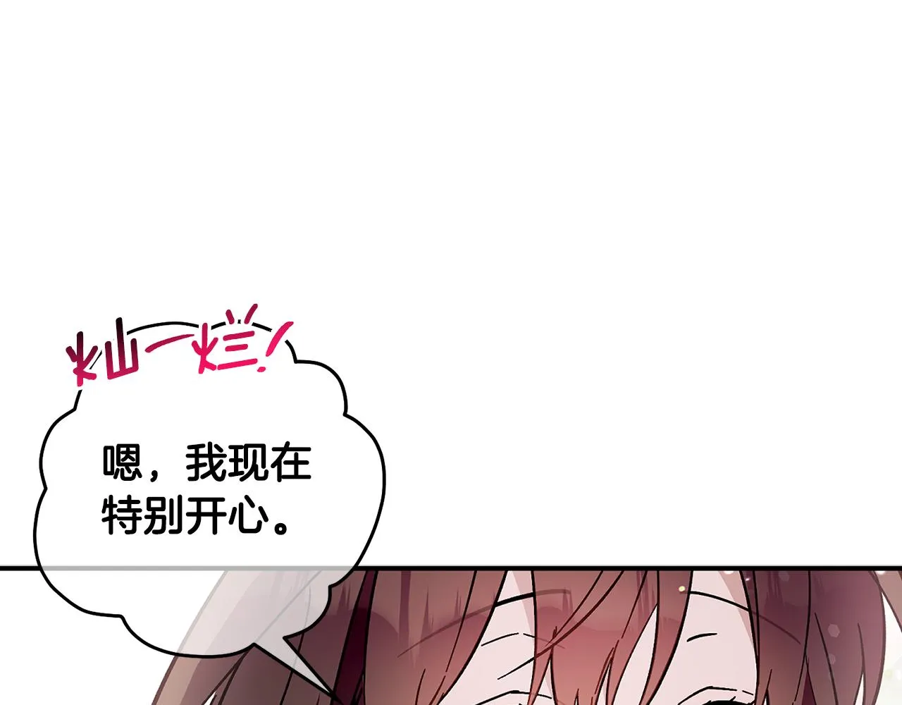 第288页