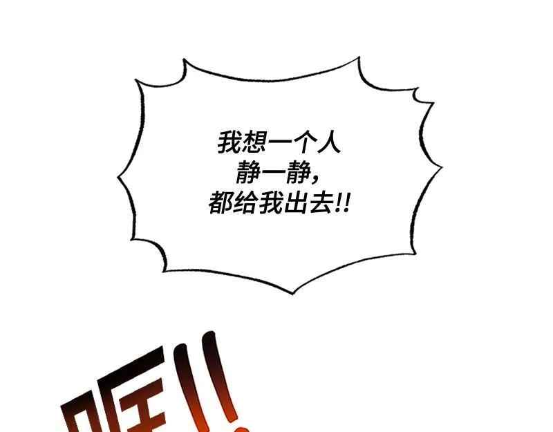第381页