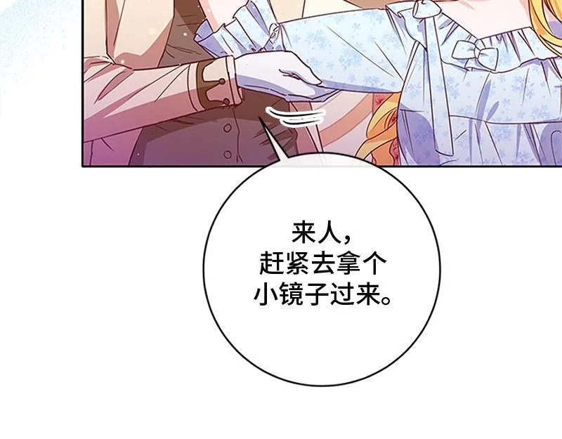 第288页