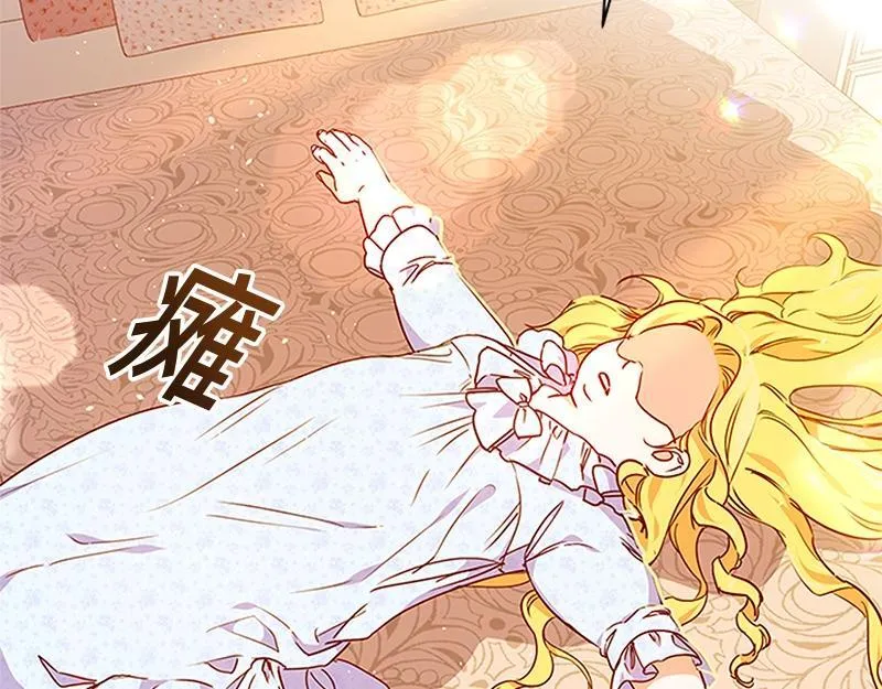 第465页