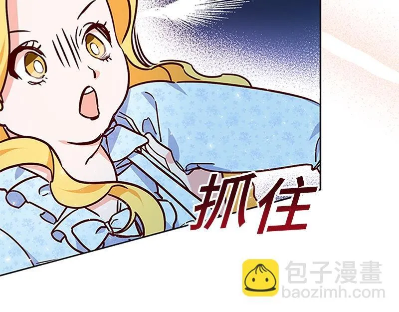 第588页