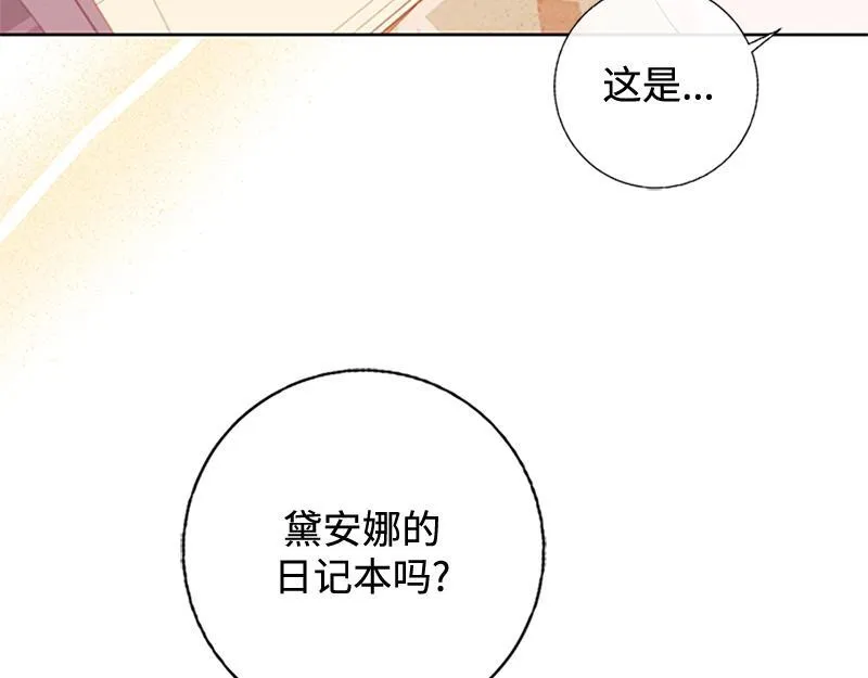 第435页