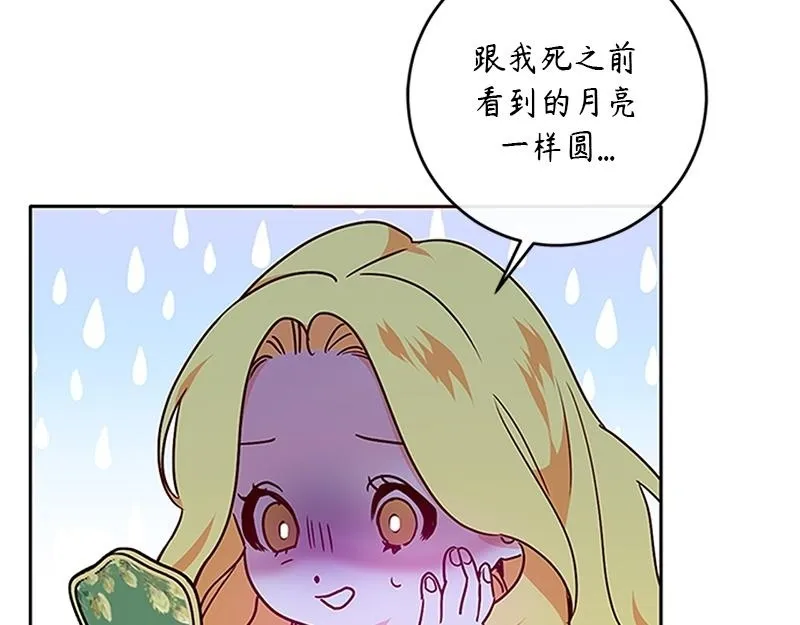 第324页
