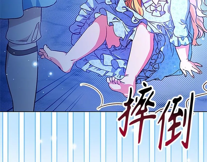 第537页