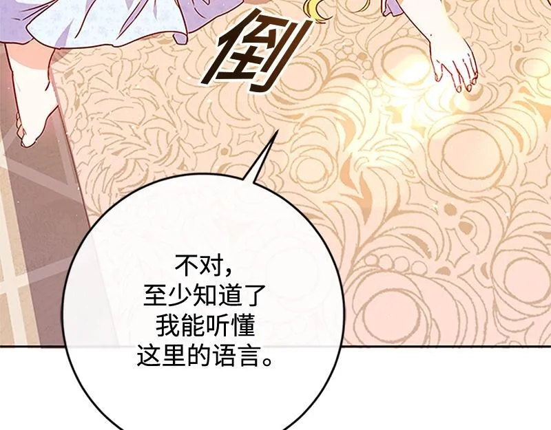 第468页