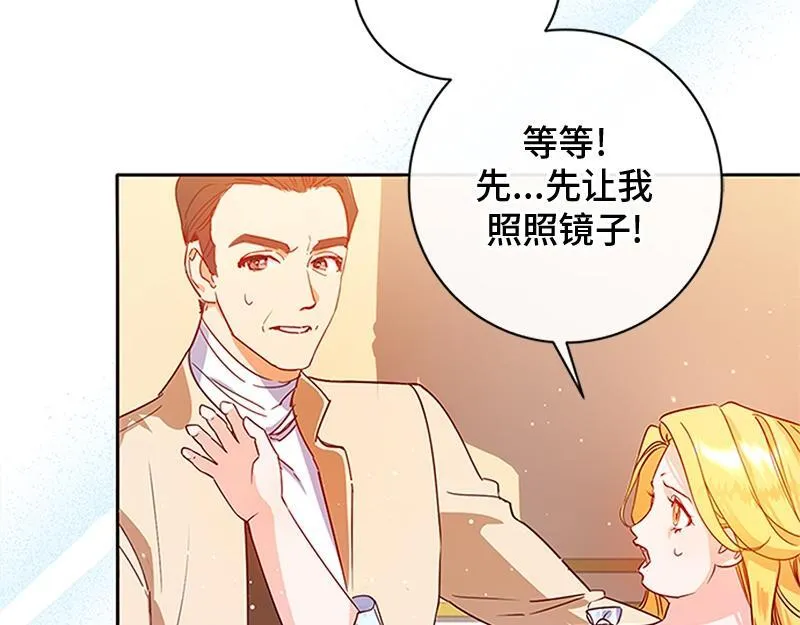 第285页