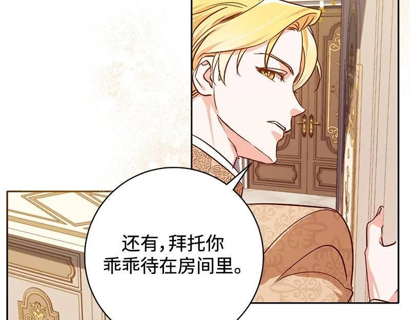 第372页