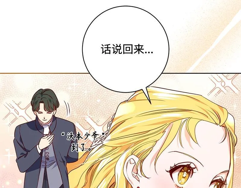 第381页