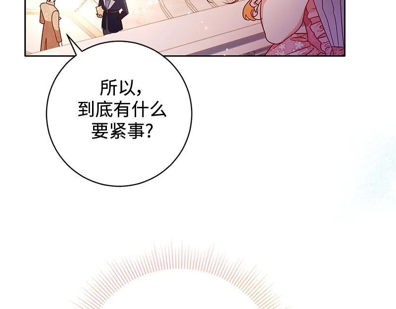 第453页