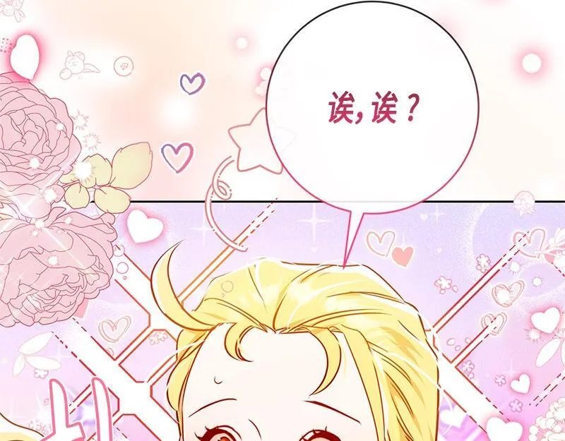 第543页